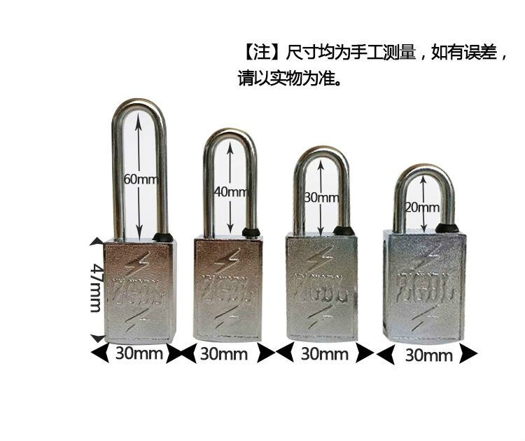 QQ图片20201103205900_meitu_16