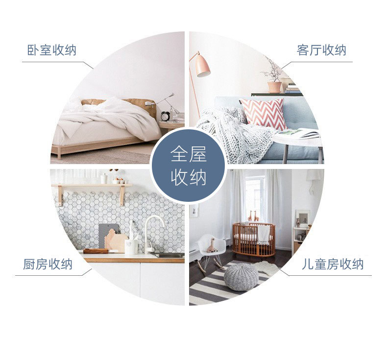 详情页_21