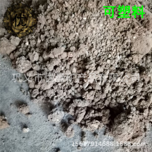 Ī��ʯ�|�ͻ�����ϸߠt�t�r�����g������ճ���Y�Ͽ�����ʩ������