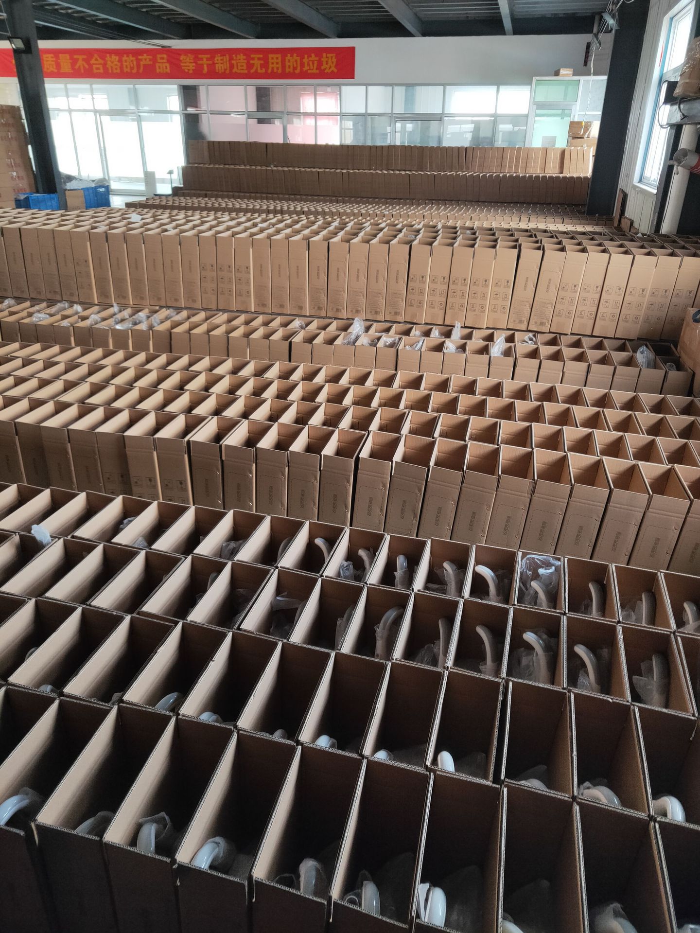 微信图片_20200221173034