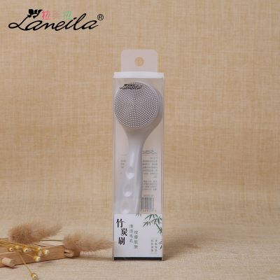 拉美拉 多功能竹炭潔面刷 矽膠刷頭握柄式面部清潔刷洗臉刷 C0367