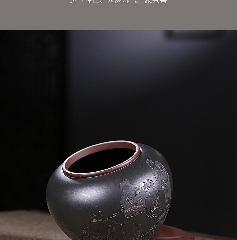 流之匠鋪  宜興紫砂茶葉罐品質手工茶倉家用大小號儲物罐41312 ZLS
