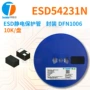 静电10kdfn1006保护管