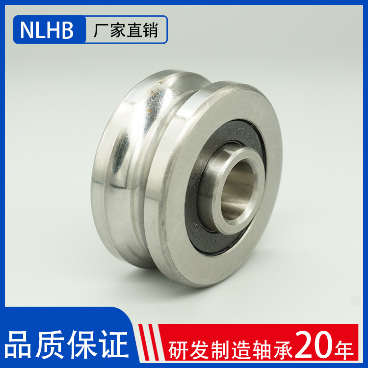 导轨轴承SG8 8*30*14*17厂家深沟球轴承