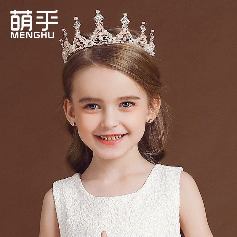 儿童欧式皇冠 女童水晶珍珠手工皇冠头饰 公主王冠生日礼物皇冠
