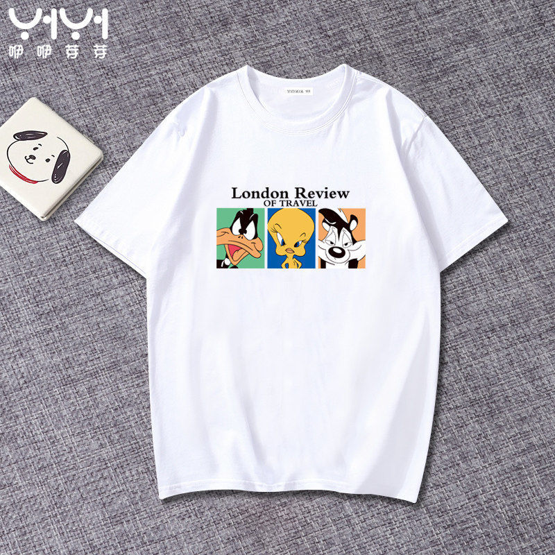 T-shirt enfant - Ref 3427615 Image 8