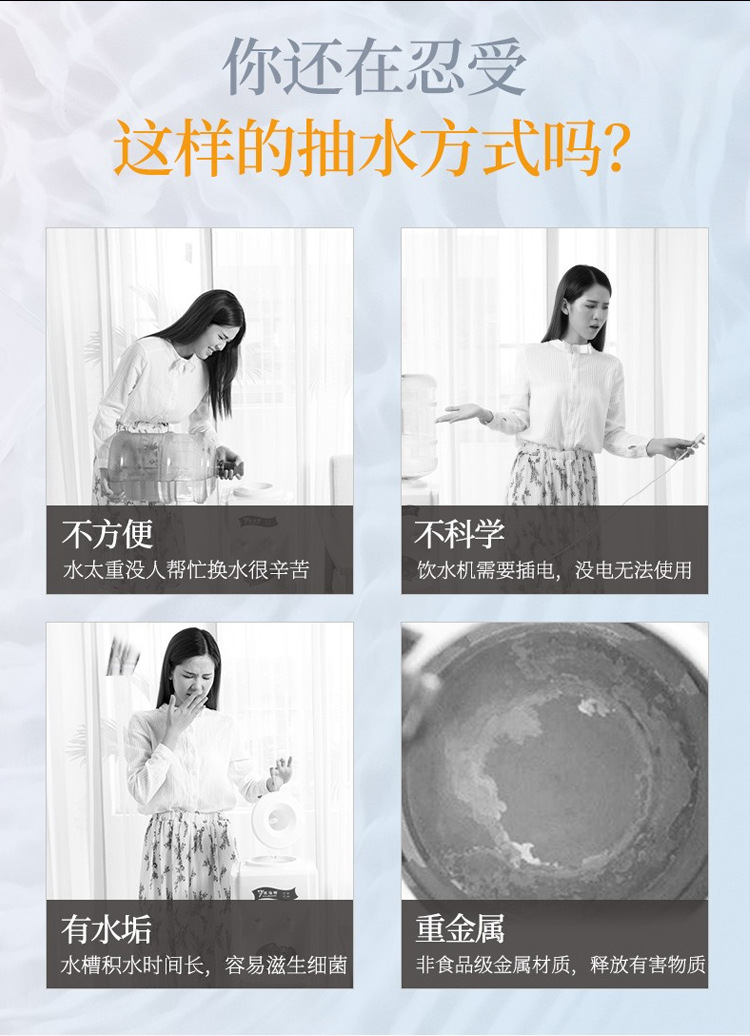 choushuiq_04