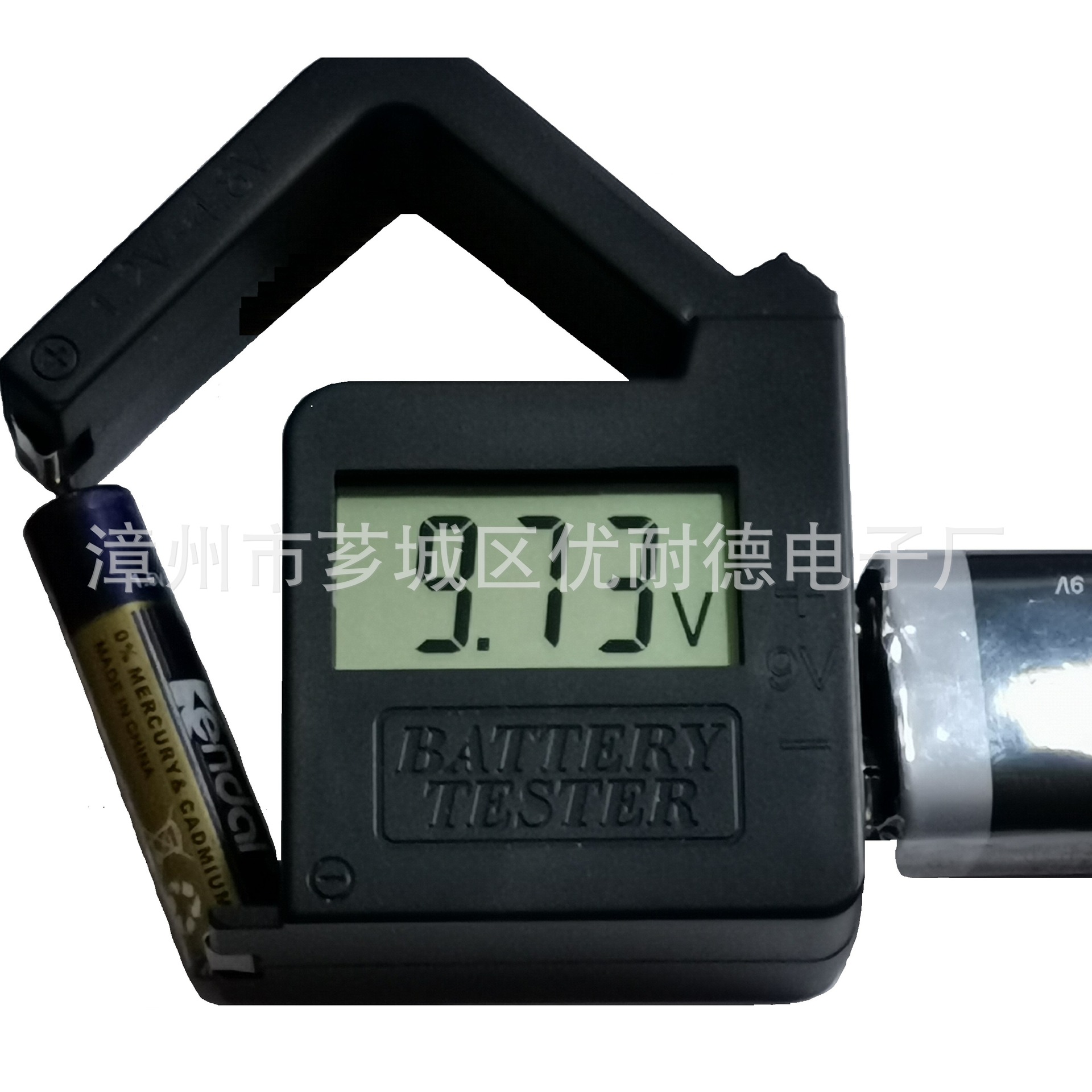 微信图片_20201017005112