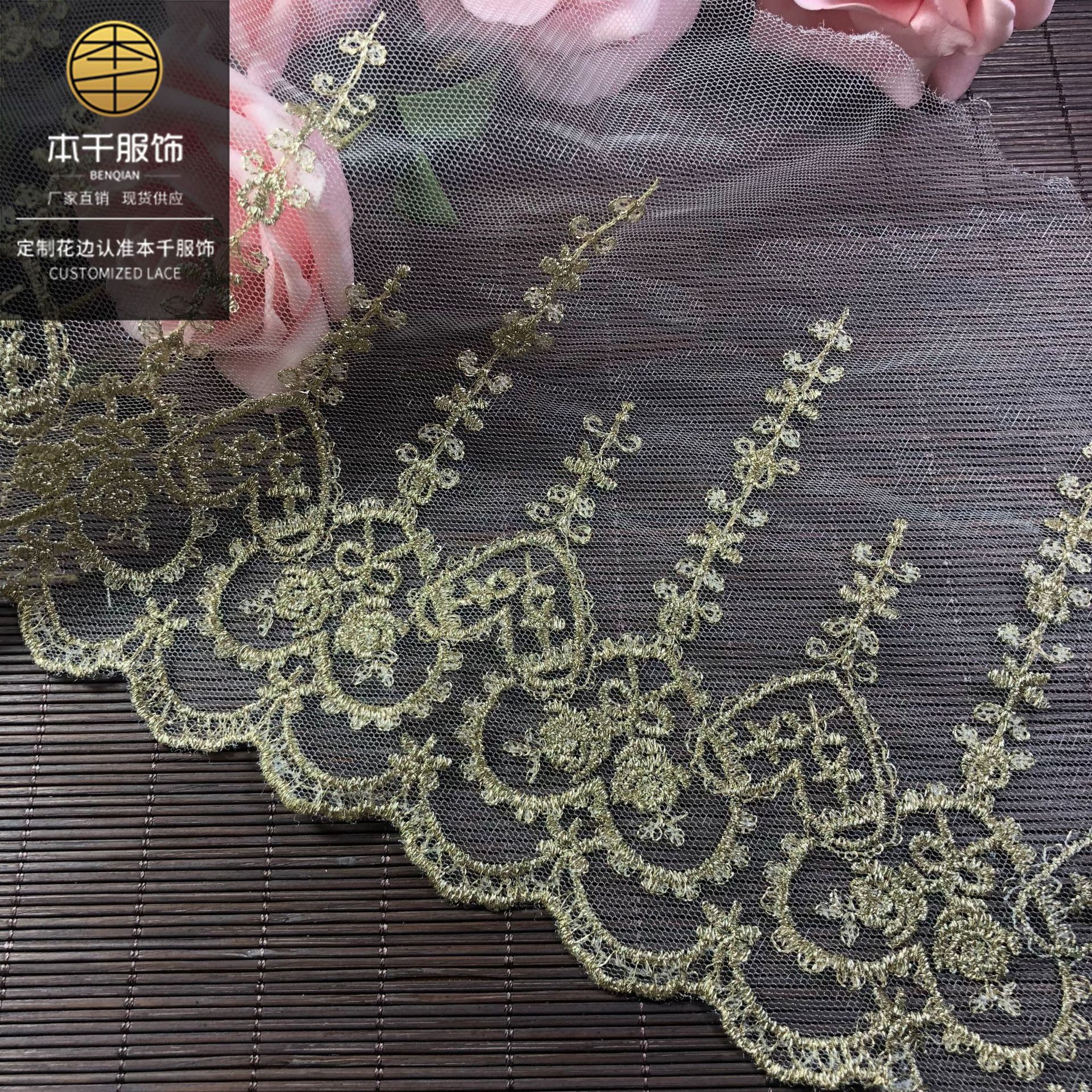 2020-06-13-011102 拷贝.jpg