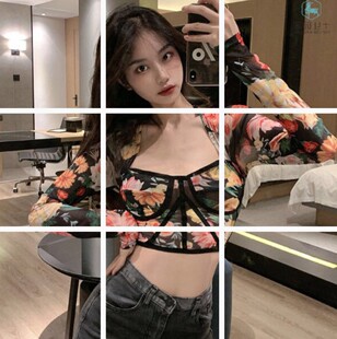 Vintage Floral Mesh Top Women's Sense Slim-Fit Elegant Short Long-Sleeved T-Shirt Base-Layer Shirt 8169 Floral Mesh Top