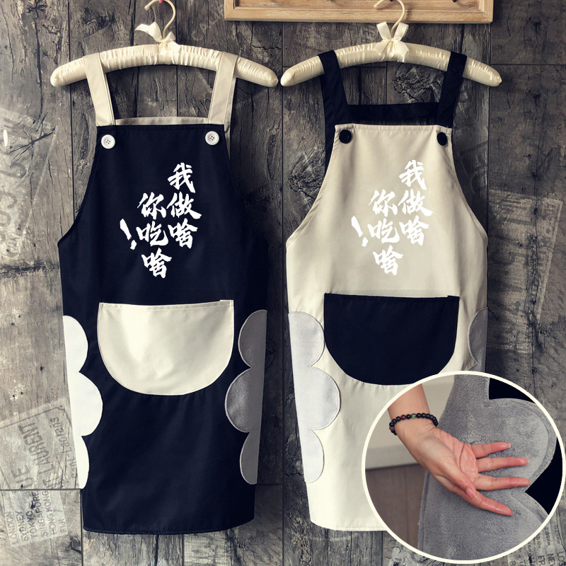 Cocina hogar impermeable delantal borrable mano moda aceite-prueba cintura cocina adulto mujer impreso LOGO publicidad impresión