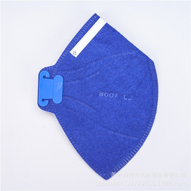 【折叠口罩无纺布】宝蓝色口罩定型棉针刺布过滤布折叠口罩无纺布