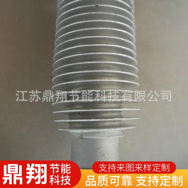 纯铝翅片管 挤压式高温不锈钢翅片管 换热器复合铝翅片管