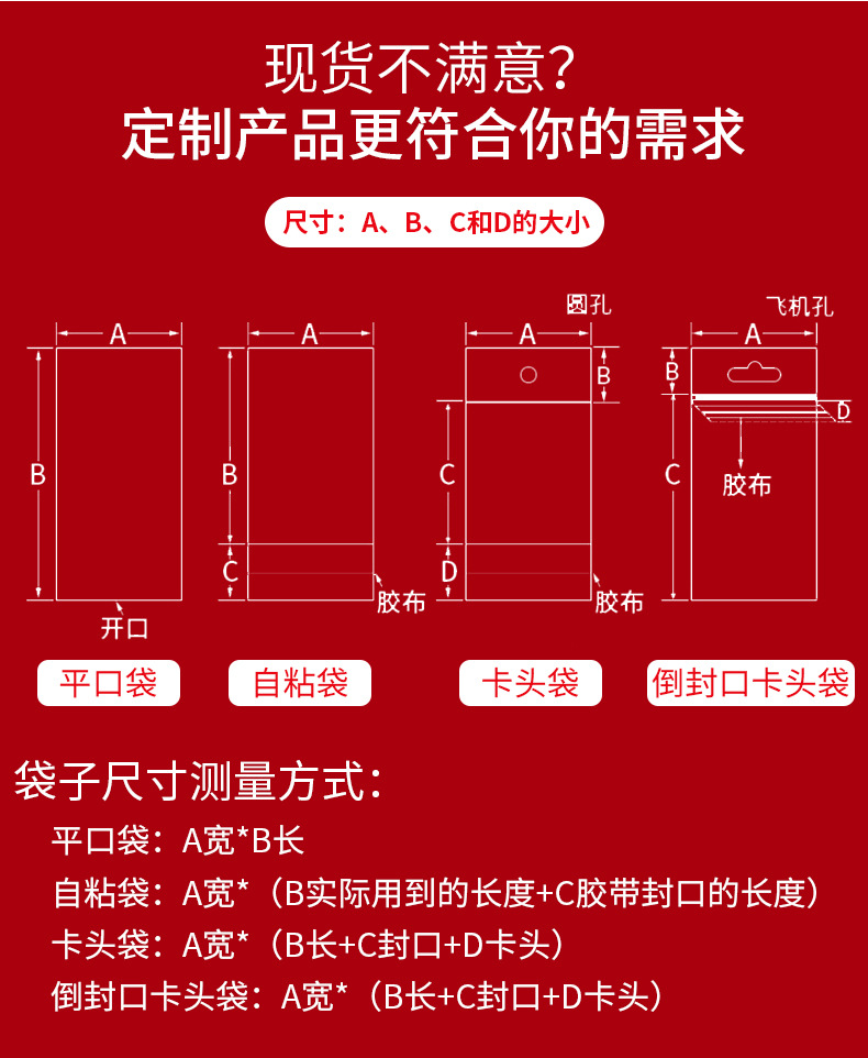 Han Yue details page_03.jpg