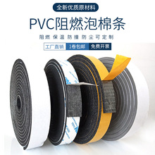 PVCɫܷlTpTTճͺdzl| LlĭpE18