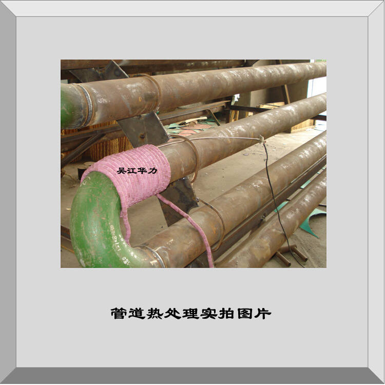 陶瓷式电加热器，绳式电加热器，绳状形电加热器