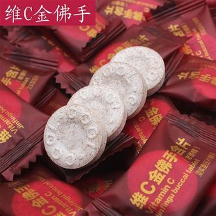 �SC����ֺ�Ƭ�������㙴�����S�ǹ��W�t��ʳ�������ȦȦ��