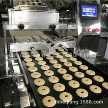 线切割曲奇饼干机  HQ-CK400曲奇机 糕点成型机 上海曲奇生产线