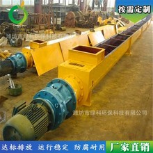 ���ҹ�Ӧ  �����������ͻ� ��ĥ�̸� �������Ͽ�ɰ���� �����豸