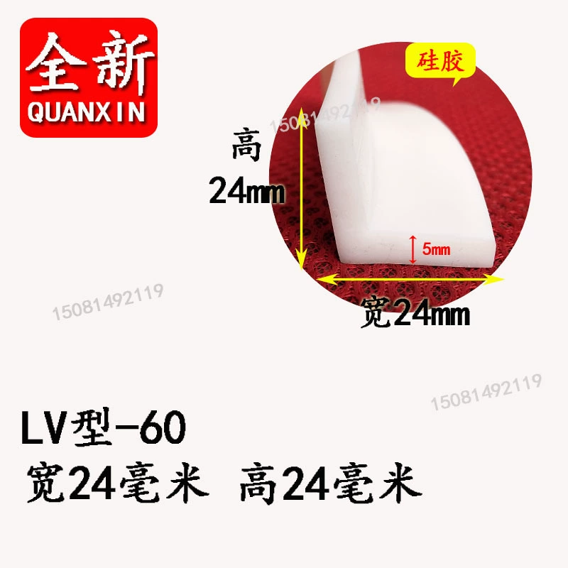 Защитная резиновая прокладка L-типа L-образная прямоугольная резиновая уплотнительная прокладка EPDM вспенивающая треугольная Противоударная и Пыленепроницаемая декоративная резиновая прокладка