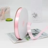 04#Light Pink* One roll is 91 meters long