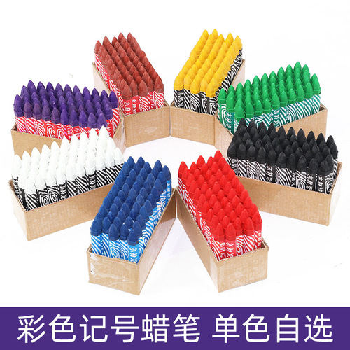 Wood marker stone crayon rough surface large character writing mark pen large crayon red black multi-color crayon