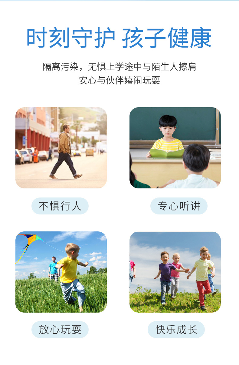 Details picture_3