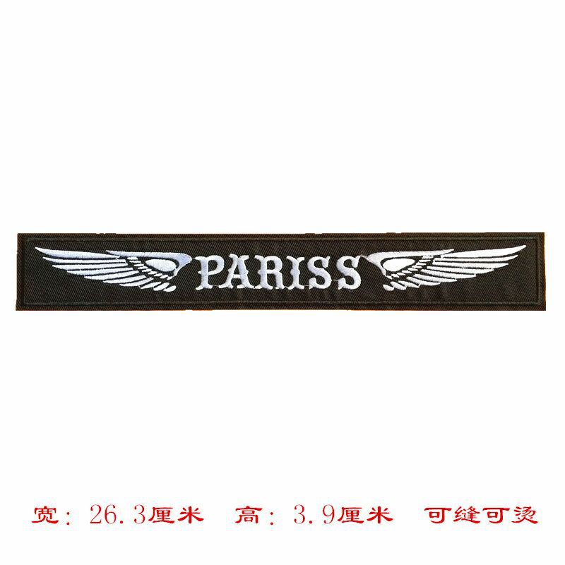 AliExpress insignia parche bordado pegatinas de tela bordado negro blanco rojo Inglés pegatinas de tela Inglés letras rectangulares