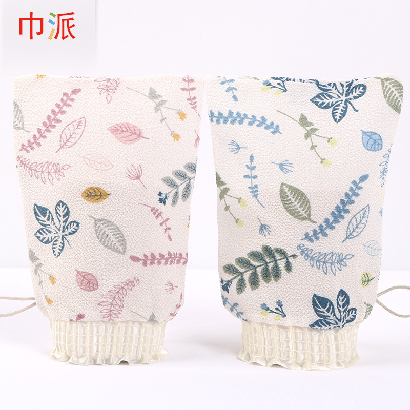 现货巾派印花单层洗澡巾双面磨砂成人搓澡巾强力搓泥去污10个包邮