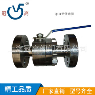 Q41F-600LB呼����y A105��304���|���y �߉����y DN65 DN80
