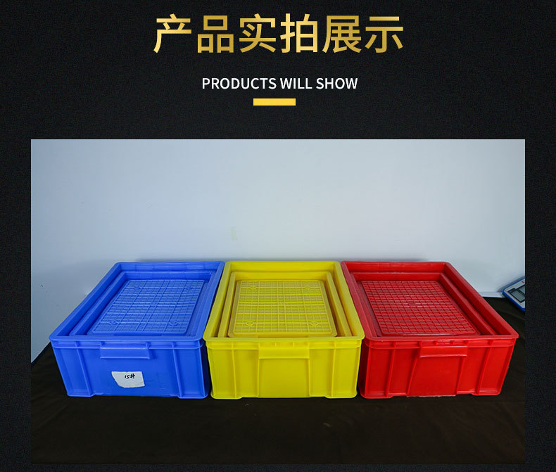 Rotary box_13.jpg