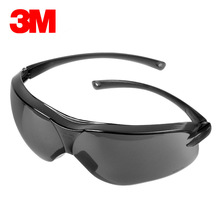 3M 10435中国款灰色防紫外线眼镜 防雾眼镜 劳保眼镜