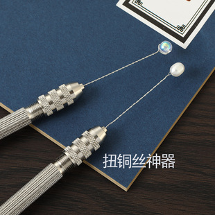 �S�ҔQ�~�z�@�~�z�p�~�z�����A�z��DIY���L�Ʒ����ֹ�����