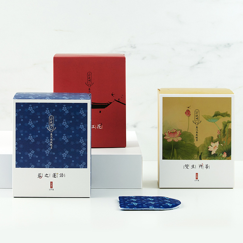 Ming treasure traditional Chinese medicine steam Eye mask Hot Eye Mask sleep shading fever heating Eye stickers 10 slice/box