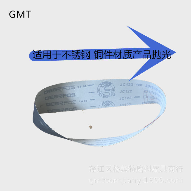 QQ图片20200616131420_副本