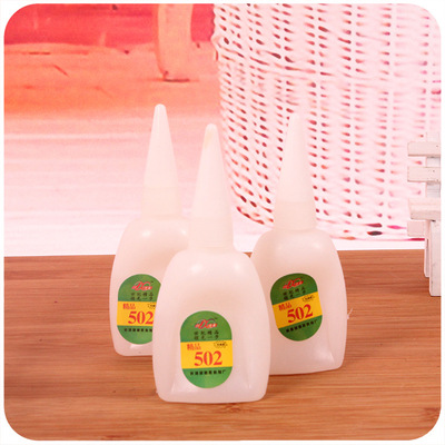 囿竹A060  502膠水 強力快幹膠水 手工DIY飾品強力膠水 辦公司膠