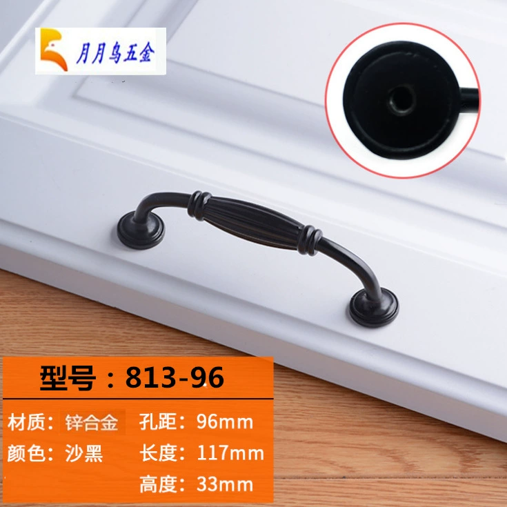 American Black Cabinet Wardrobe Hand Hand Door Door Door Door Door Modern Simple Furniture European -style Hardware Hand