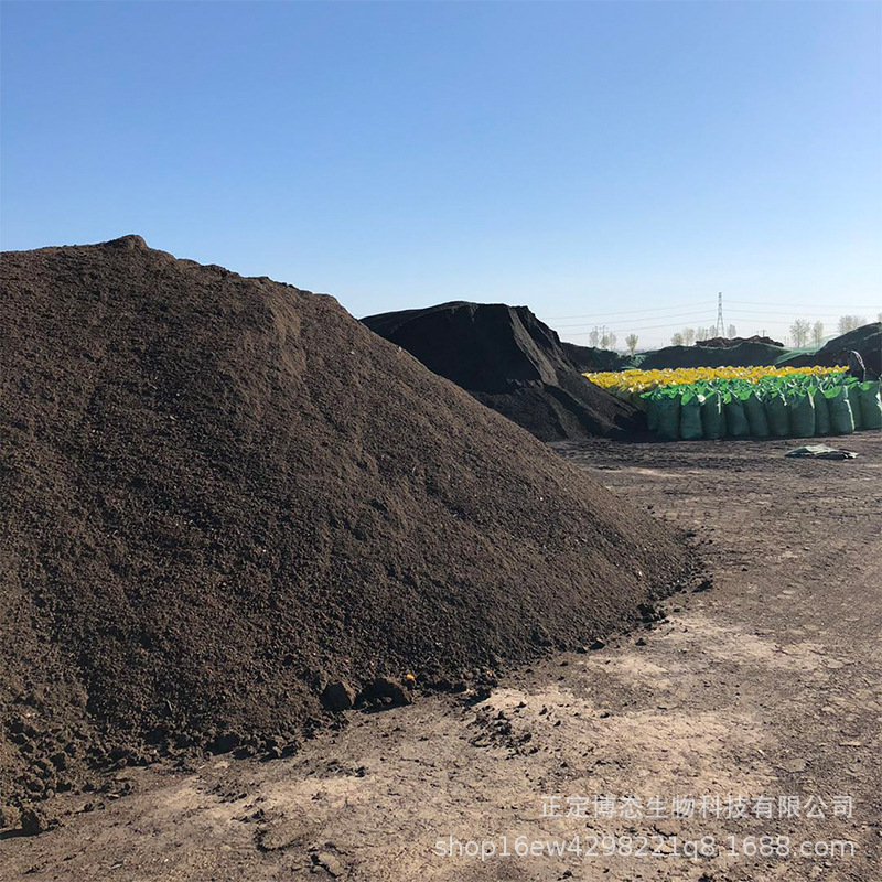 发酵牛粪 果树用牛粪批发 农作物化肥肥料 花卉绿植有机肥