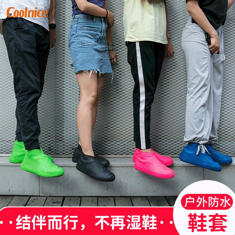 Новые силиконовые бахилы от дождя, мужские и женские уличные бахилы, водонепроницаемые бахилы от дождя, непромокаемые Бахилы для ног, взрослые непромокаемые сапоги