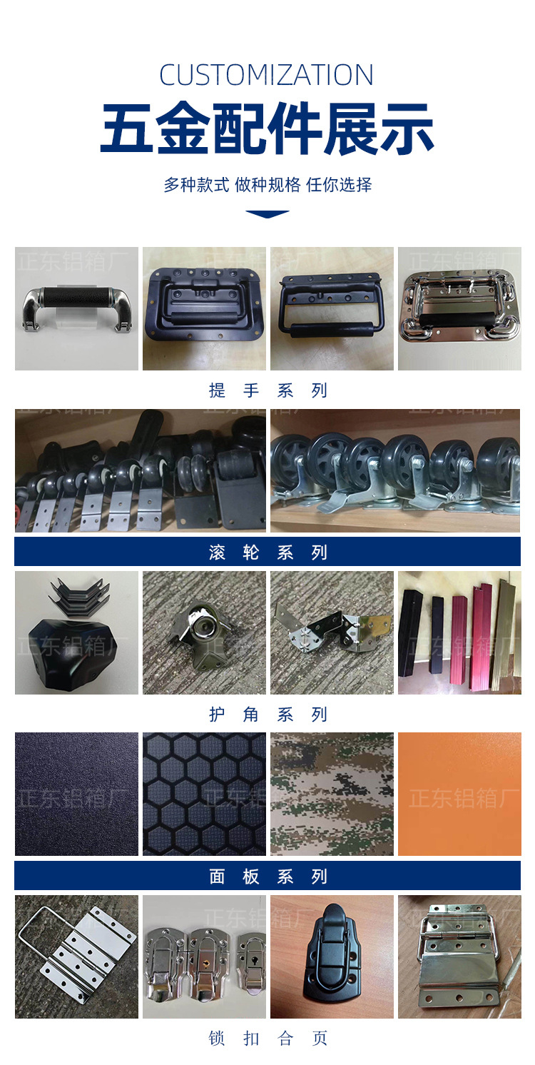 详情_08.jpg