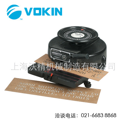 MARSH 手动唛头机