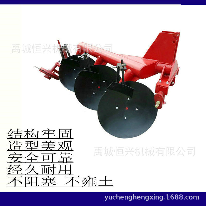 农用圆盘犁 圆管犁管子犁耕地翻土 犁片 耕翻犁农用机械