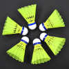 Genuine Cloud, Eagle Badminton Playing Nylon, is not easy to break children's outdoor windproof training 6 installations