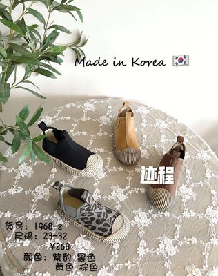 2020秋冬新款高幫帆布鞋韓版休閑幼兒園鞋