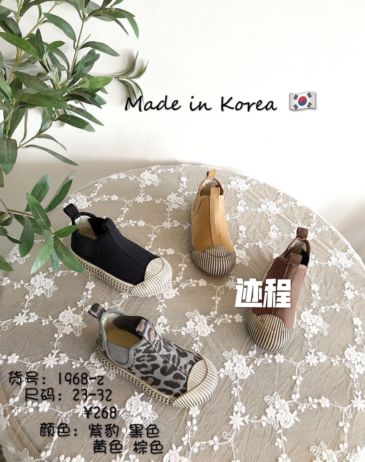 2020秋冬新款高幫帆布鞋韓版休閑幼兒園鞋