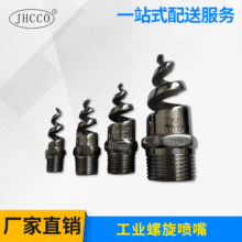 SSmʽ첻P316L쇊FmϴF