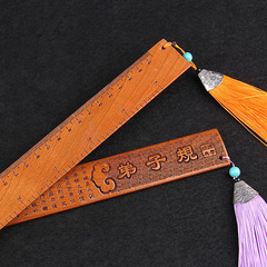 Peachwood Ruler, Student’s Rules, Three-Character Classic, Analects, Thousand-Character Classic—Laser Engraved for Personal Use or as a Gift