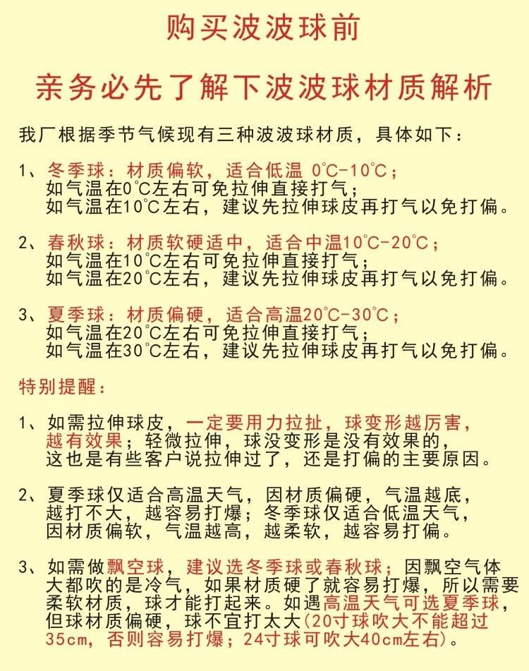 bcdbba8d-79cb-4aa7-9e4c-3de956