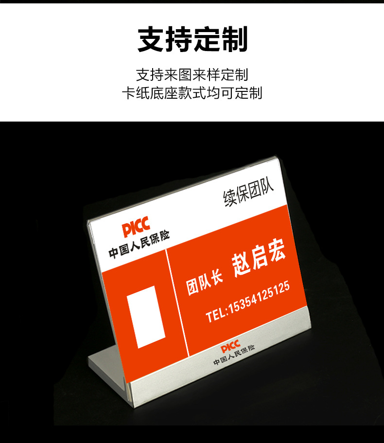详情_10