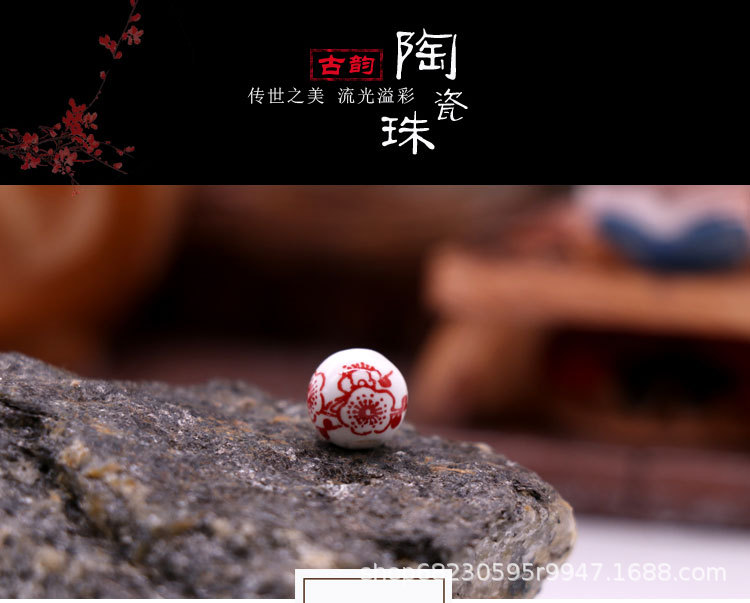 详情页(1)_03.jpg